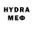 Бутират GHB PODERJITE IX