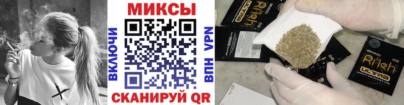 купить наркотик  Пикалёво  мориарти Telegram  Бутират бутик  KRAKEN сайт 