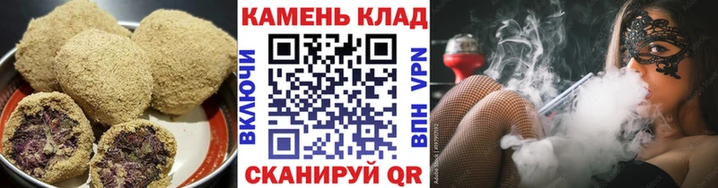 Еда ТГК конопля  дарнет шоп  darknet наркотические препараты  Пикалёво  blacksprut ТОР 