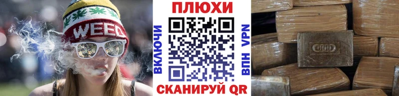 ГАШИШ гарик  Пикалёво 