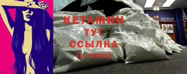 круглые Алексин
