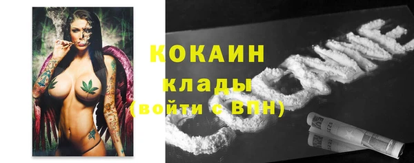 круглые Алексин