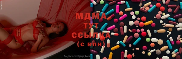 каннабис Алексеевка
