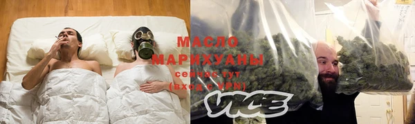 круглые Алексин