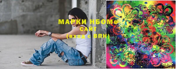 круглые Алексин