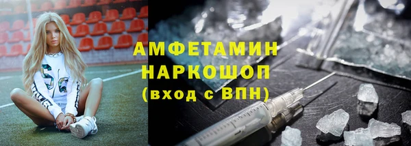 каннабис Алексеевка