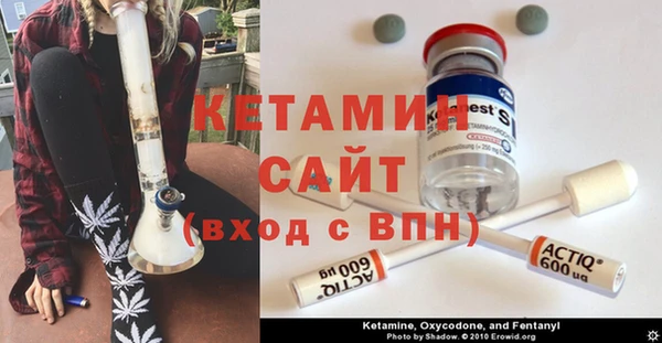 кокаин VHQ Алзамай