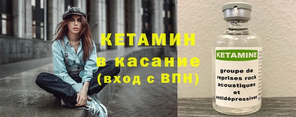круглые Алексин